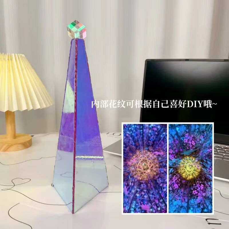 京造伯利恒之星novascopes手工万花筒diy材料包情侣闺 伯利恒万花筒材料包含手电
