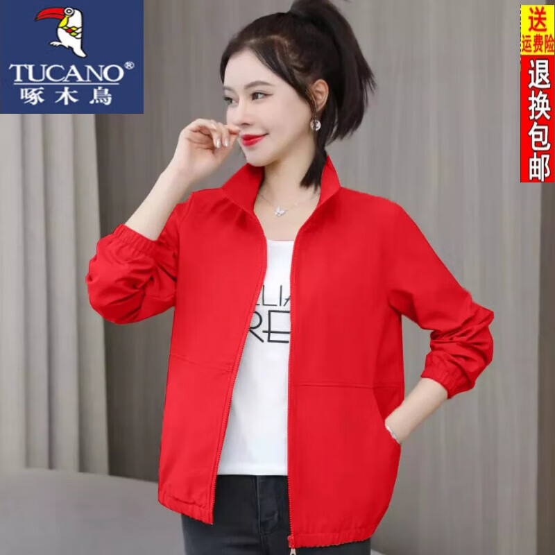 啄木鸟短外套女22春秋新款立领大I码百搭宽松薄款风衣口袋夹克上衣服潮  红色 【双层有里布】 L 【建议100-120斤】