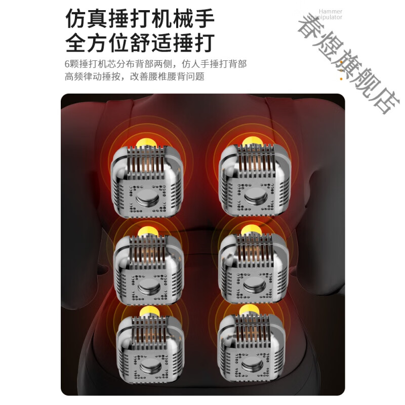 排痰电动推背拍背咳痰全自动拍痰捶背敲打后背部老人拍打神器锤机