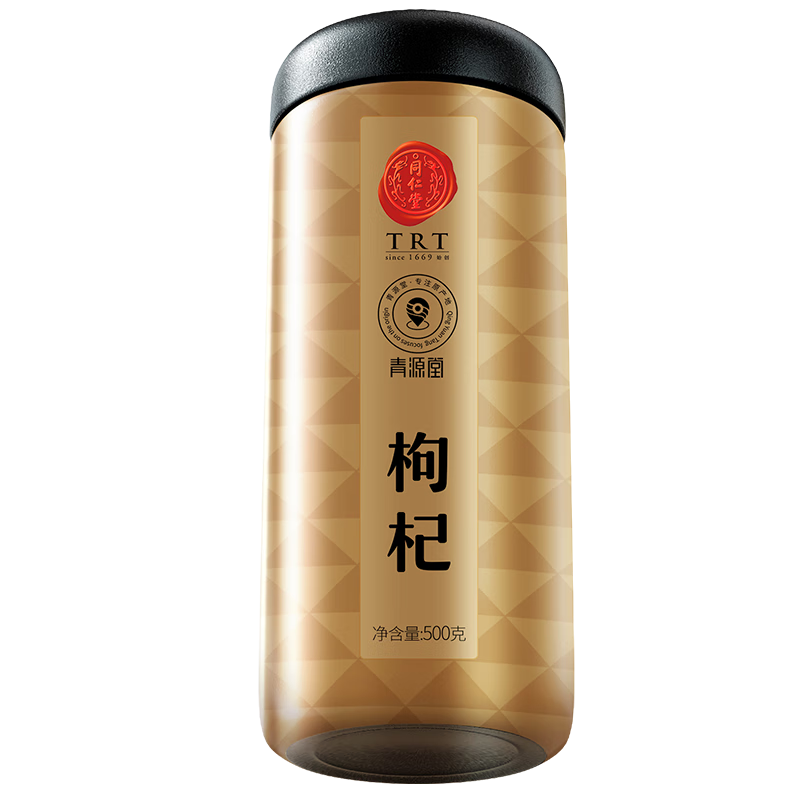 同仁堂品牌 北京同仁堂 特優(yōu)級(jí)紅枸杞子500克寧夏滋補(bǔ)免洗枸杞子養(yǎng)生茶