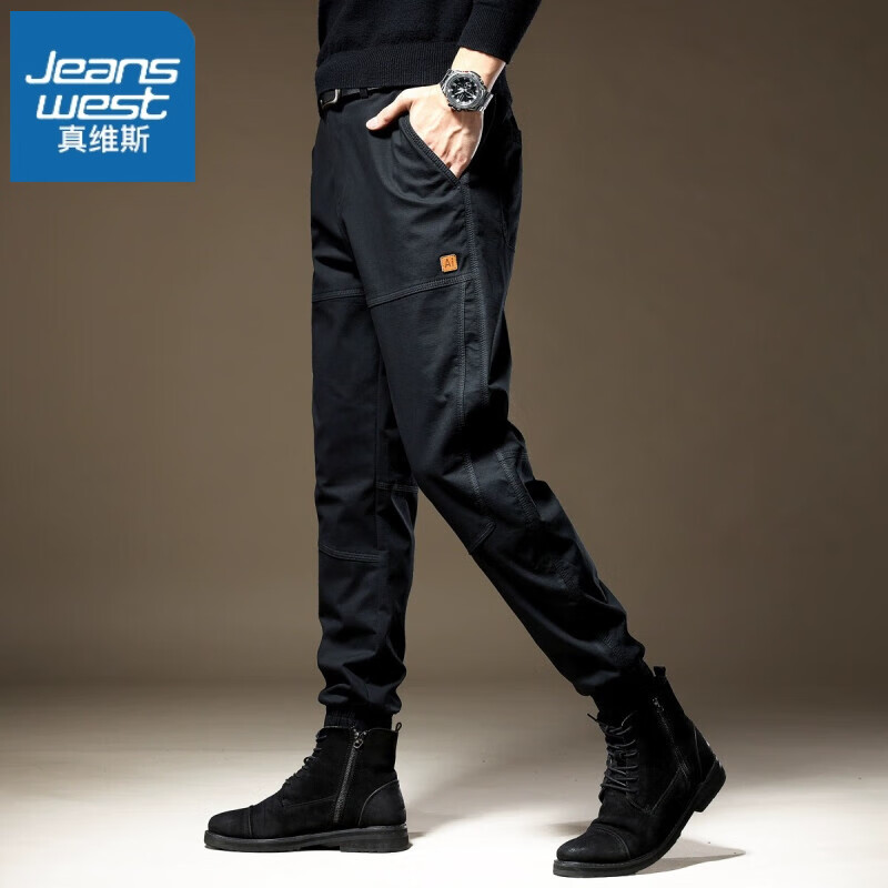 ���ڲ�������ά˹��Jeanswest��ŷ���߶˹�װ���п��д����¿�ƿ��ɴ������ź�ɫ���ⳤ������ ��ɫ XL