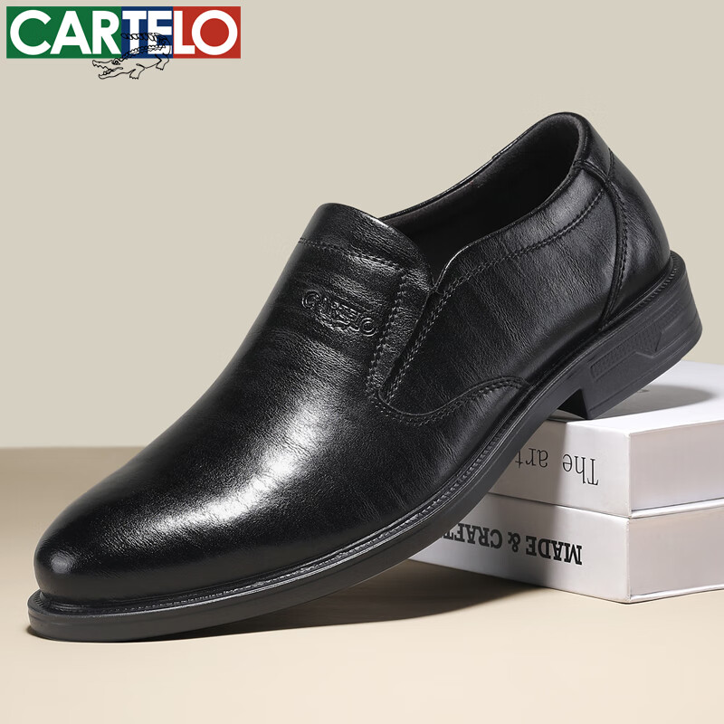 卡帝乐鳄鱼正装皮鞋男商务休闲鞋耐磨软底透气套脚软皮职场通勤西装德比鞋 黑色 38