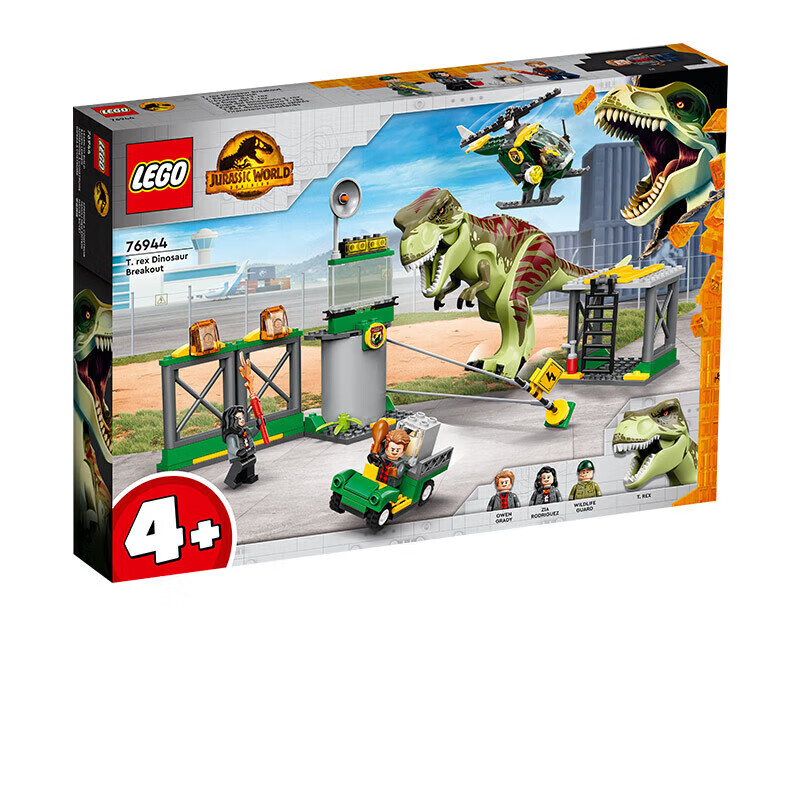乐高（LEGO）积木侏罗纪世界76944霸王龙脱逃记4岁+男孩女孩儿童玩具新年礼物