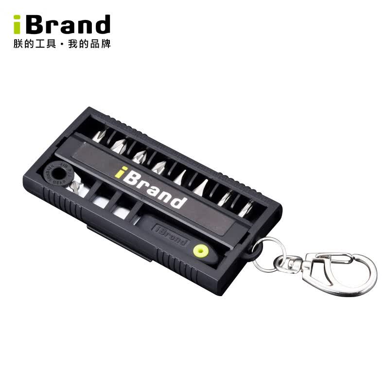 iBrand进口迷你棘轮扳手内六角快速直角扳手自行车骑行维修工具 9件式迷你旋具头翻转盒组套