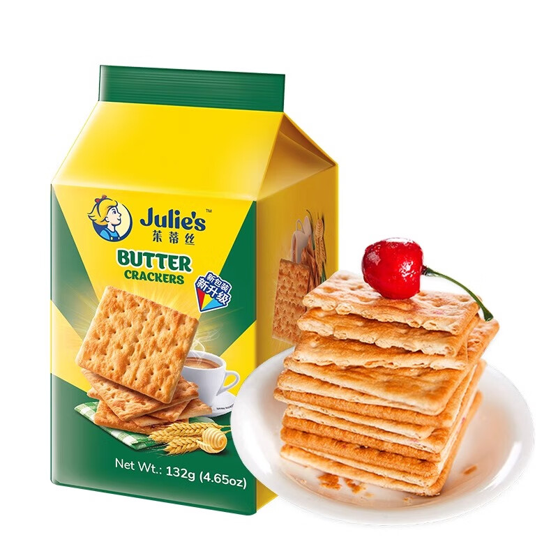茱蒂丝julies茱蒂丝马来西亚进口老式苏打饼干口口香8090后零食132g 【新日期】奶油苏打饼干132g*2袋