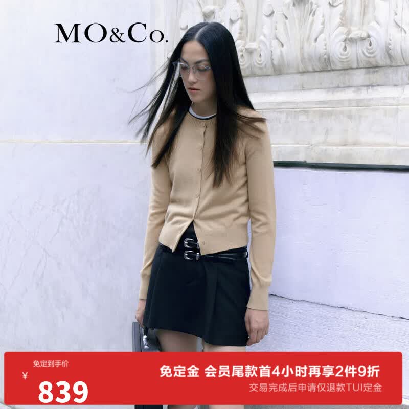 MO&Co.【预售免定金】山羊绒学院风美拉德针织开衫收腰 驼杏色 S/160使用感如何?