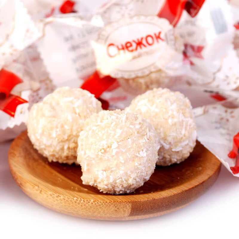 可局俄罗斯飞鸟糖椰蓉白巧克力球进口夹心巧克力花生果仁酥糖椰蓉球