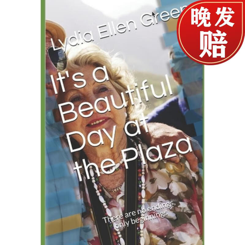 【4周达】its a beautiful day at the plaza: there are no endings