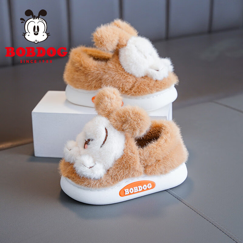巴布豆童鞋冬季可爱加绒棉拖女宝宝休闲保暖拖鞋儿童鞋子男童二棉鞋 卡其 18 （180）适合脚长17.0cm