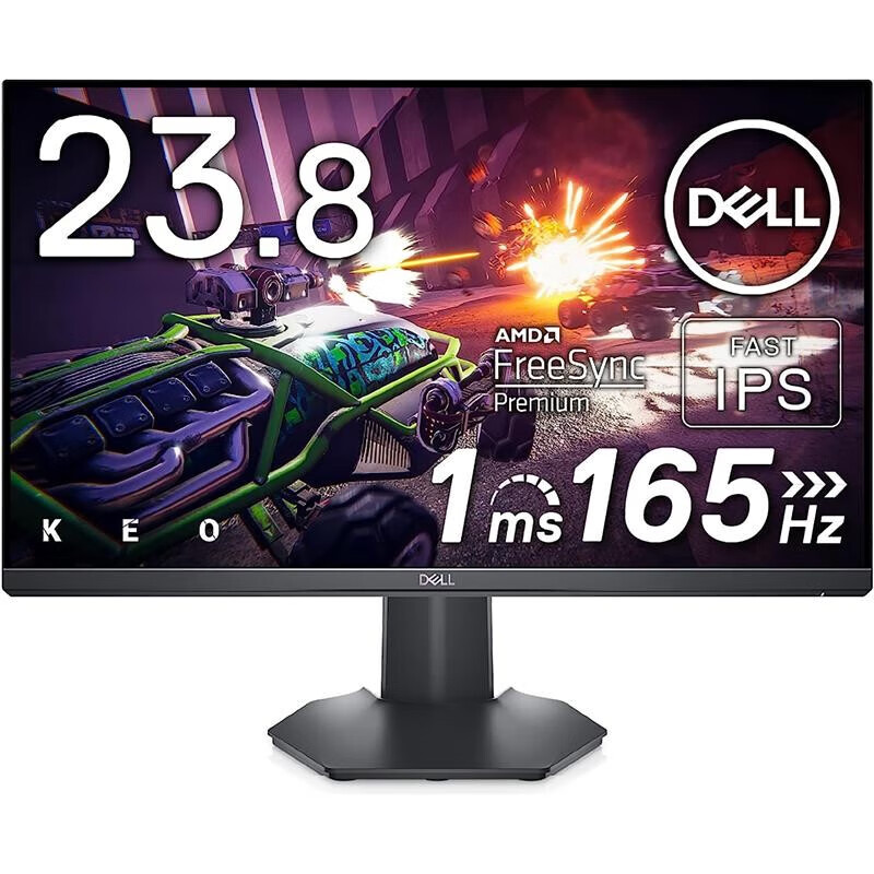 戴尔（DELL）【日本直邮】戴尔（DELL）台式电脑显示器游戏显示器 全高清 Fast IPS面板 G2422HS【23.8英寸】