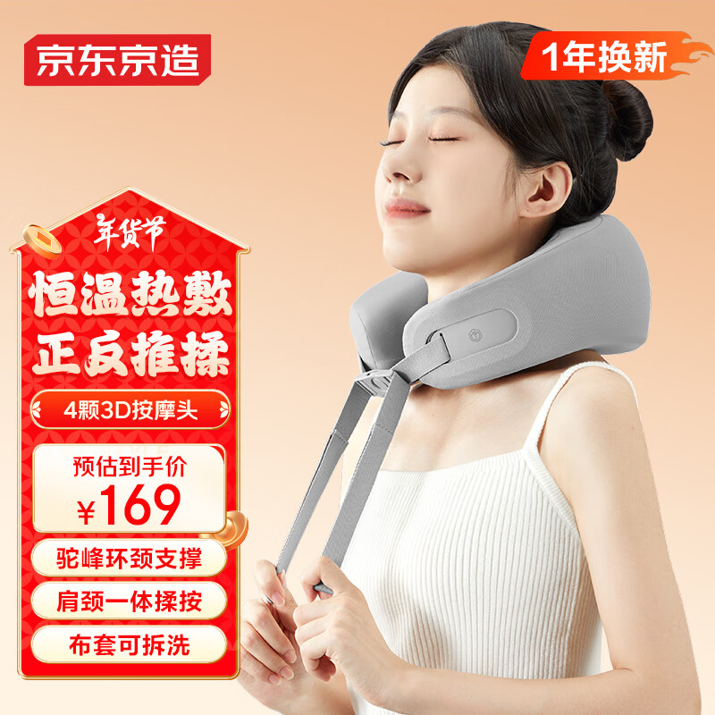 ���ڲ������������� JZJB-U1 ��׵��Ħ��