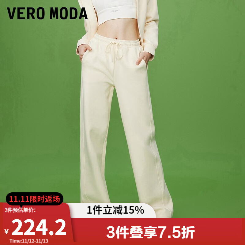 女装套装价格走势曲线|女装套装价格走势图