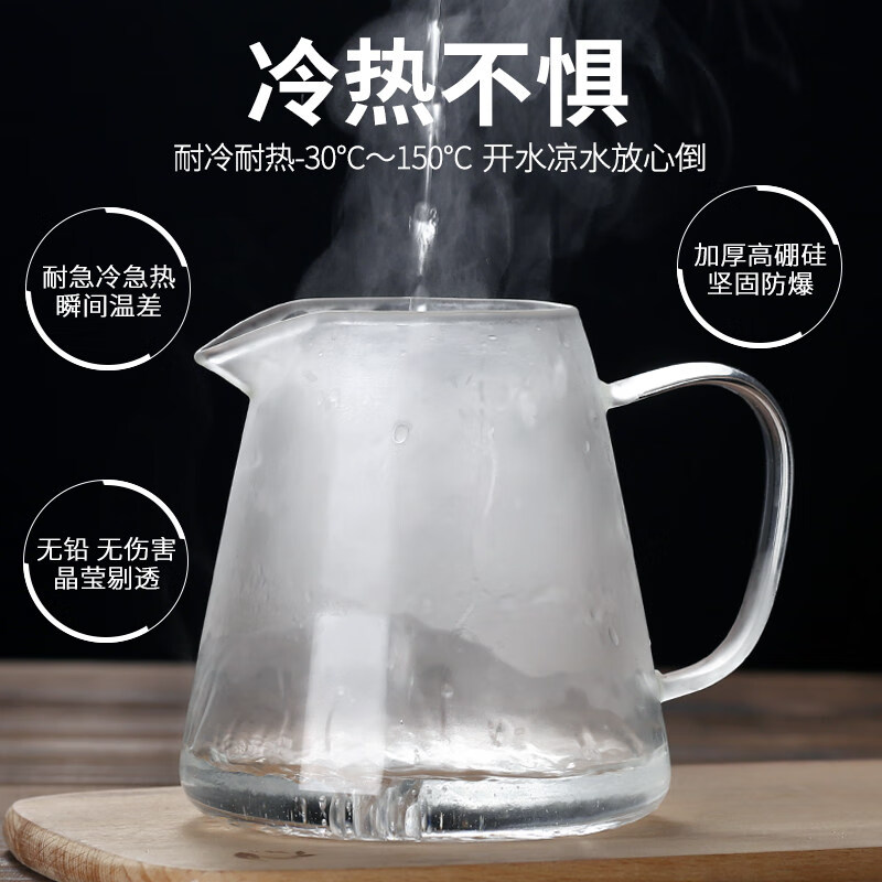 曲和（QUHE）玻璃泡茶壶茶具套装家用花茶水壶耐高温加厚耐热过滤水壶煮茶壶 550ml 直筒壶 【特厚耐热】 如图