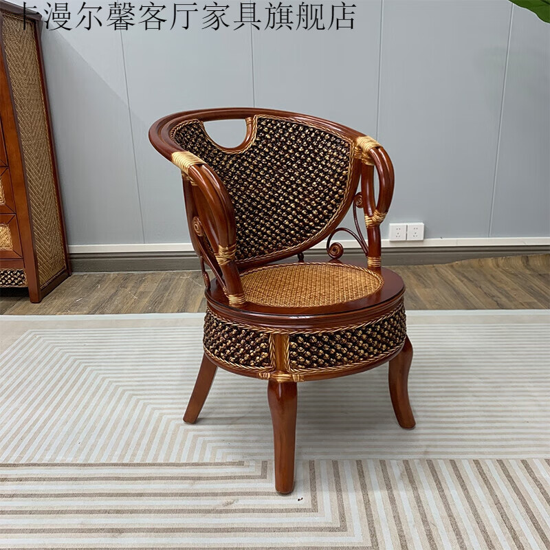 尔馨天然真藤椅三件套阳台桌茶几组合久坐舒服家用单人靠背腾编竹椅子