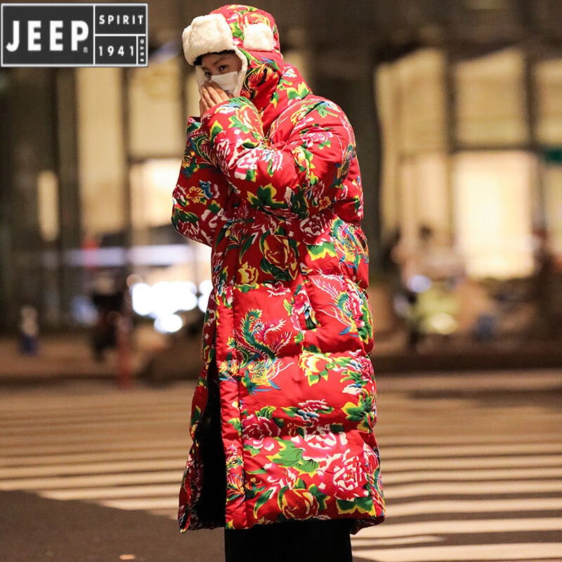 吉普(jeep)农村东北大棉袄军冬大衣男款加厚衣服半高领加长花棉袄子