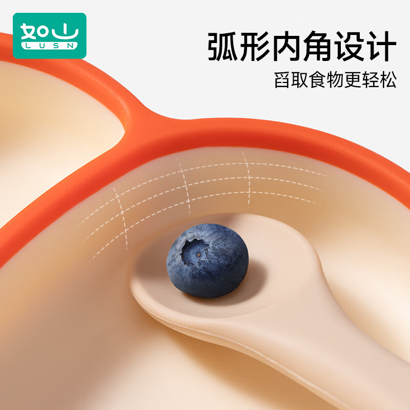 如山宝宝餐盘婴儿吸盘式辅食碗硅胶自主进食分格专用餐具套装 纯色熊掌-柠檬黄