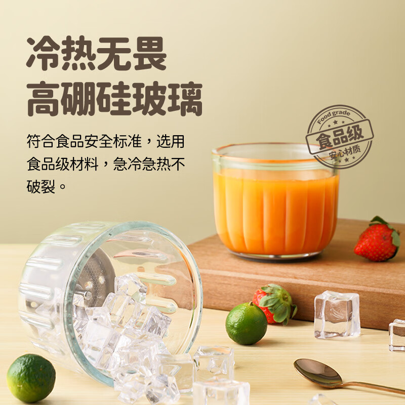 浦利顿浦利顿(PLODON)婴儿辅食机多功能辅食料理机 30T 小白熊辅食机双杯 10叶刀头 防飞溅