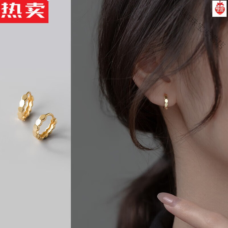SNQP爱洛奇光面几何多边形切面耳扣女韩版时尚气质耳饰品的 S925银一对 银色