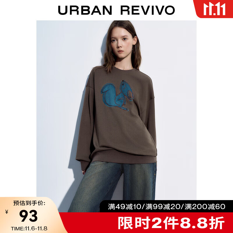 UR2023秋冬女装时尚休闲小众百搭兔子印花长袖卫衣UWL430108 卡其棕 S怎么看?