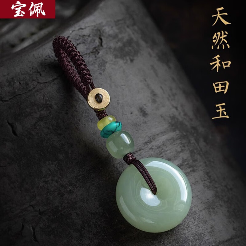 ����ߵ�������ƽ��������Կ�׿���ʯԿ�׹Ҽ���Ů��׹��Ʒ ������ƽ���ۿ�����Լ20mm��