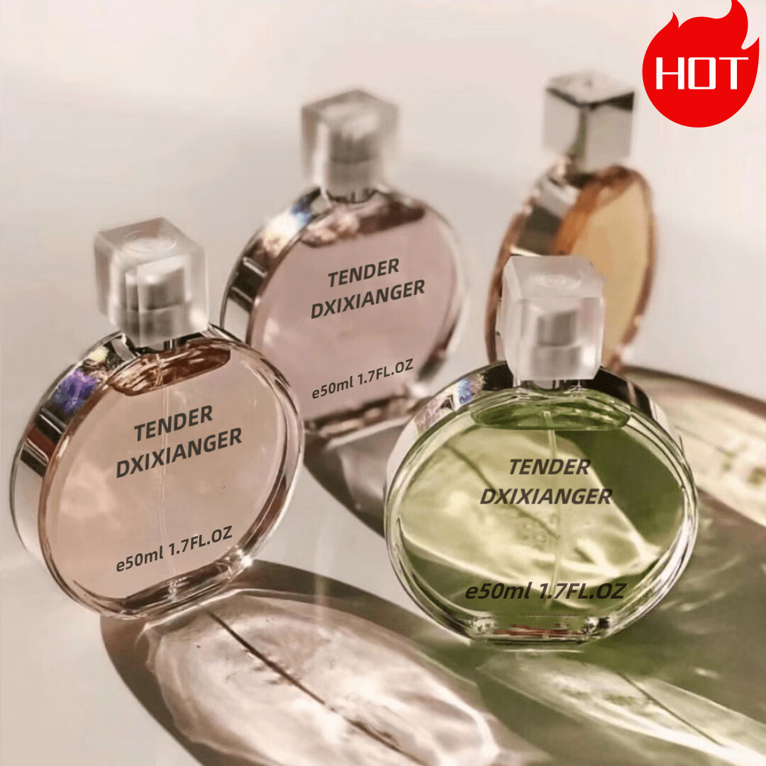 白姿熙迪香儿邂逅遇见香水女士持久淡香清新学生党留香小众高档女