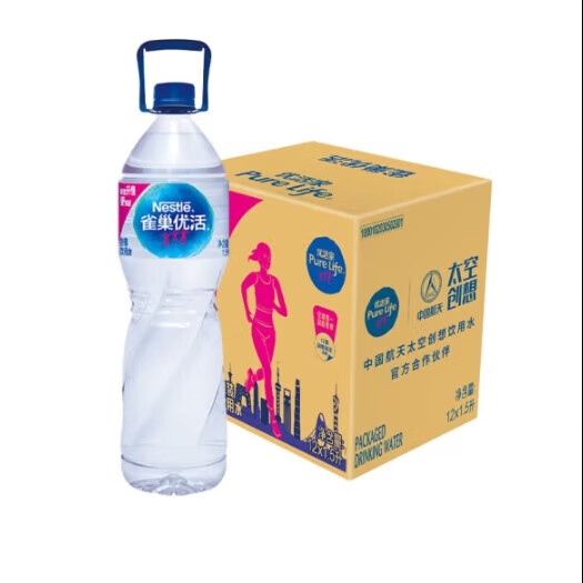 雀巢优活 饮用水 1.5L*12瓶 整箱装 办公开会大瓶饮用水
