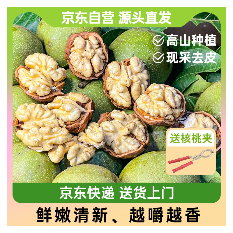 ���������ϴ����ʺ���ȥ��Ƥ ����3��װ �ͺ��Ҽ� Դͷֱ��