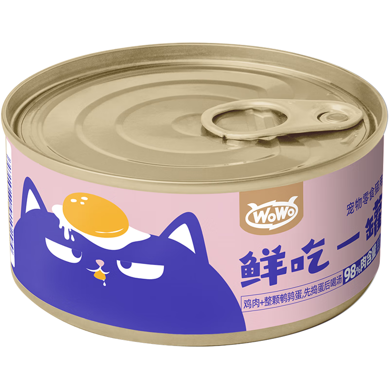 WOWO 喔喔 猫罐头猫零食 猫湿粮成猫幼猫宠物浓汤补水罐 鸡胸肉鹌鹑蛋味1罐