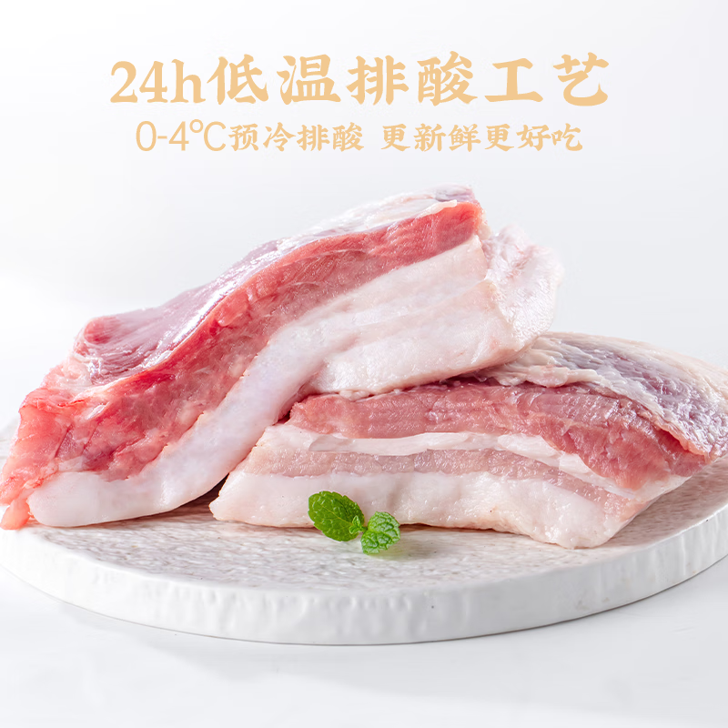 PLUSԱյ³˳ ̬ȥƤ廨 1kg*355.16Ԫ+17.78ԪյƷ18.39Ԫ/