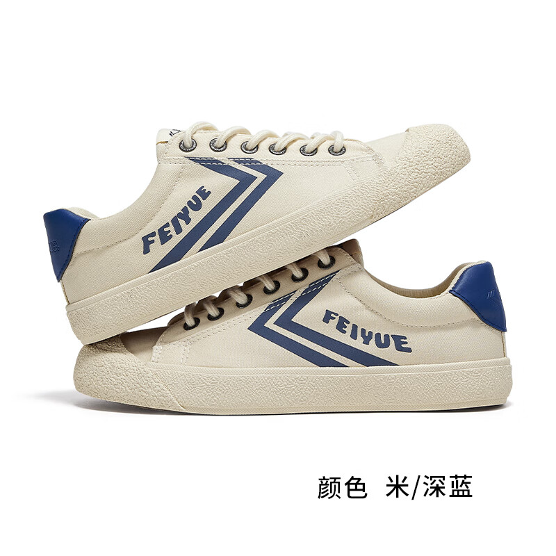 飛躍鞋子女鞋百搭小眾休閑帆布鞋男春季款小白鞋113 米/深藍 34