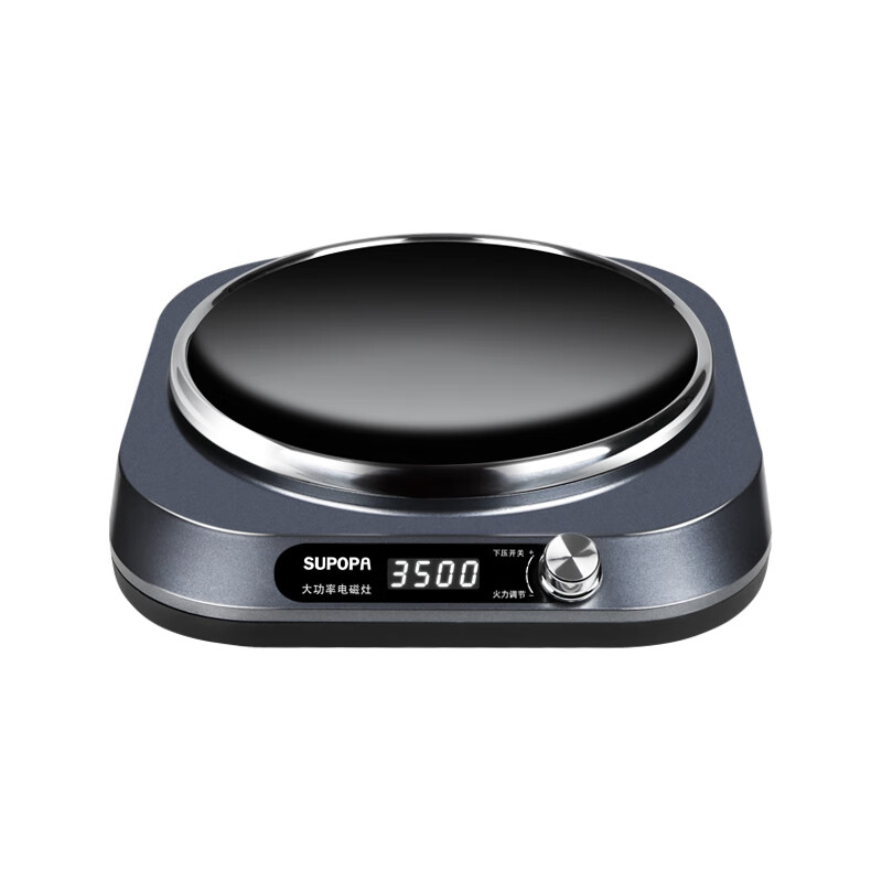 SUPOPA苏泊电磁炉家用3500大功率凹面套装全套多功能商用智能超薄电磁灶 高配3500W单机【进口机芯】