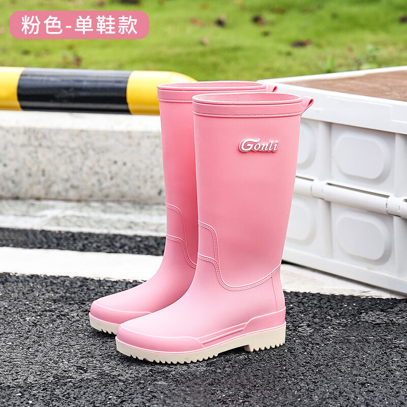 【厂家直供】雨靴女外穿套脚女式雨鞋2023新款高筒雨靴女款 560女高粉色（没加棉 1双装 36