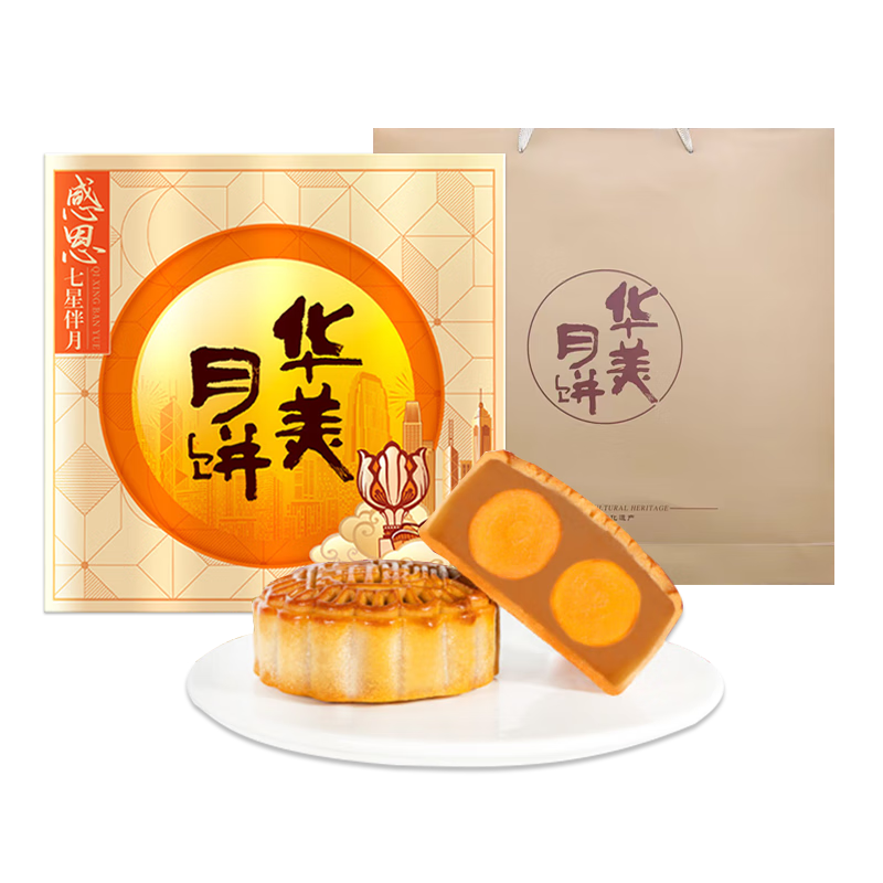 �����±� ���ǰ������810g ˫�ƴ�����������춹�������±���� ���ǰ����±����