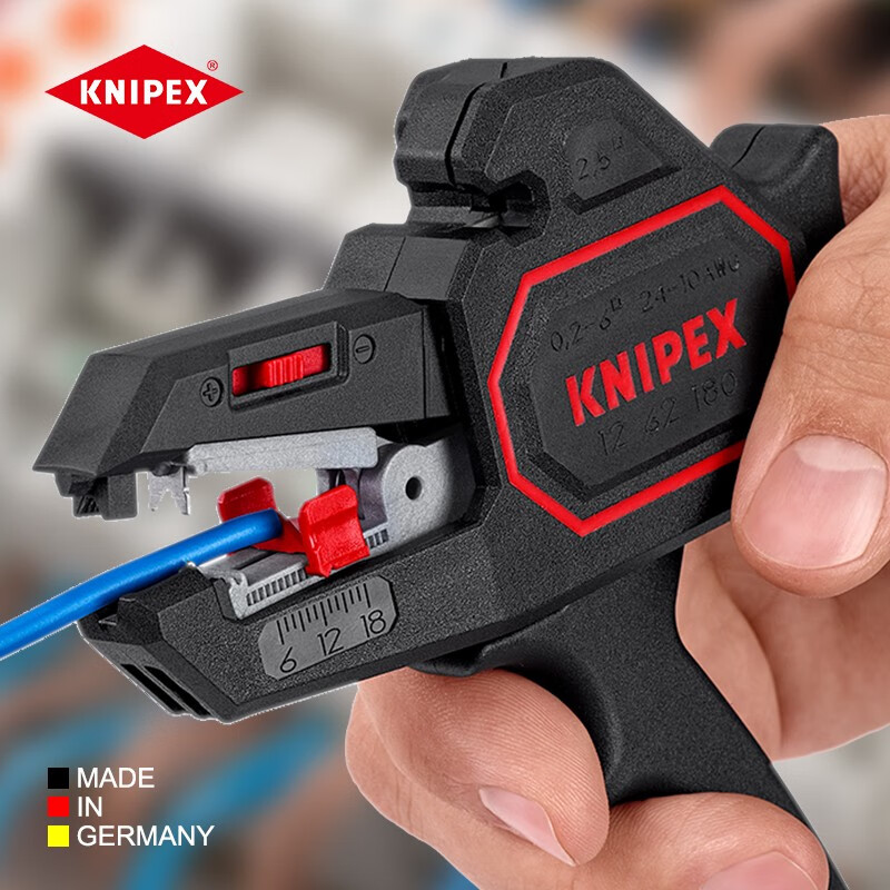 凯尼派克德国进口多功能剥线钳电工专用剥皮神器电缆电线扒皮工具