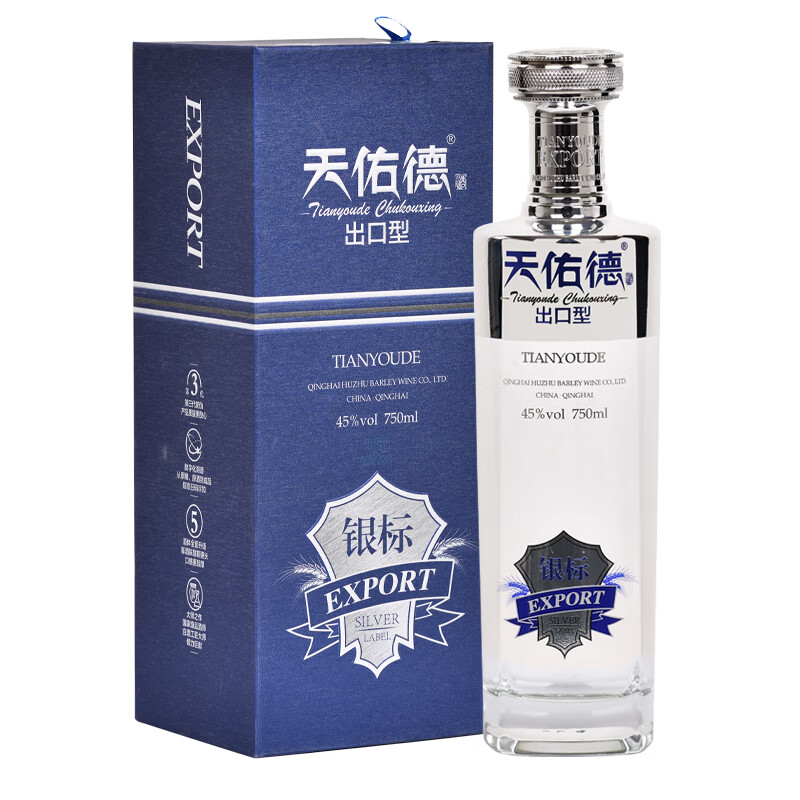 天佑德青稞酒银标出口型清香型礼盒装白酒 45度 750ml 1瓶