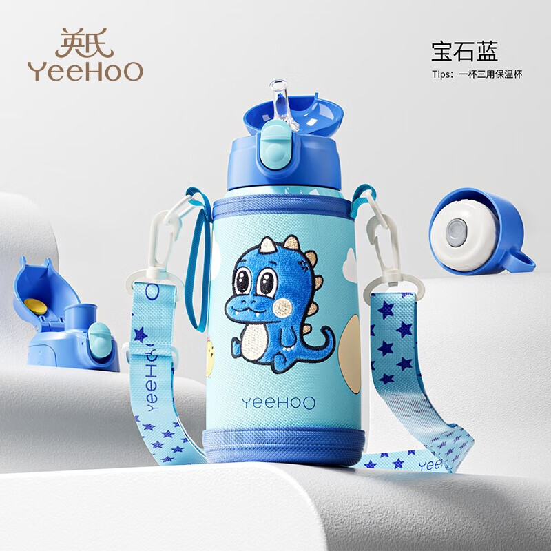 京东新品首发 2023-11-27 - 第13张  | 最新购物优惠券