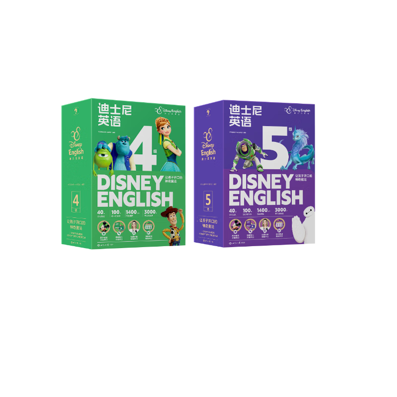 ��ʿ��Ӣ��4-5������ 399.0Ԫ����399Ԫ/����