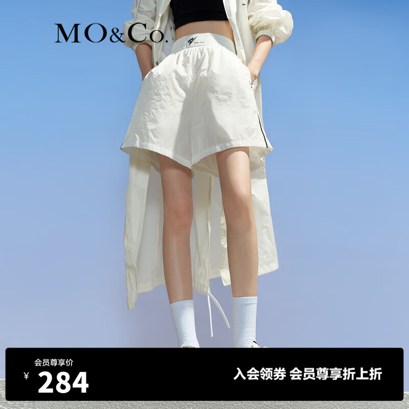 MO&Co.【UPF40+防晒】大孚飞跃系列松紧宽松高腰短裤休闲裤女 本白色 S/160