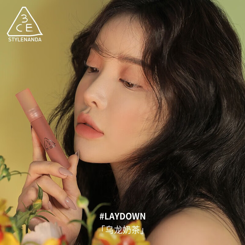 STYLENANDA 3CE水雾唇露唇釉口红#肉桂色#LAYDOWN乌龙奶茶生日礼物送女友