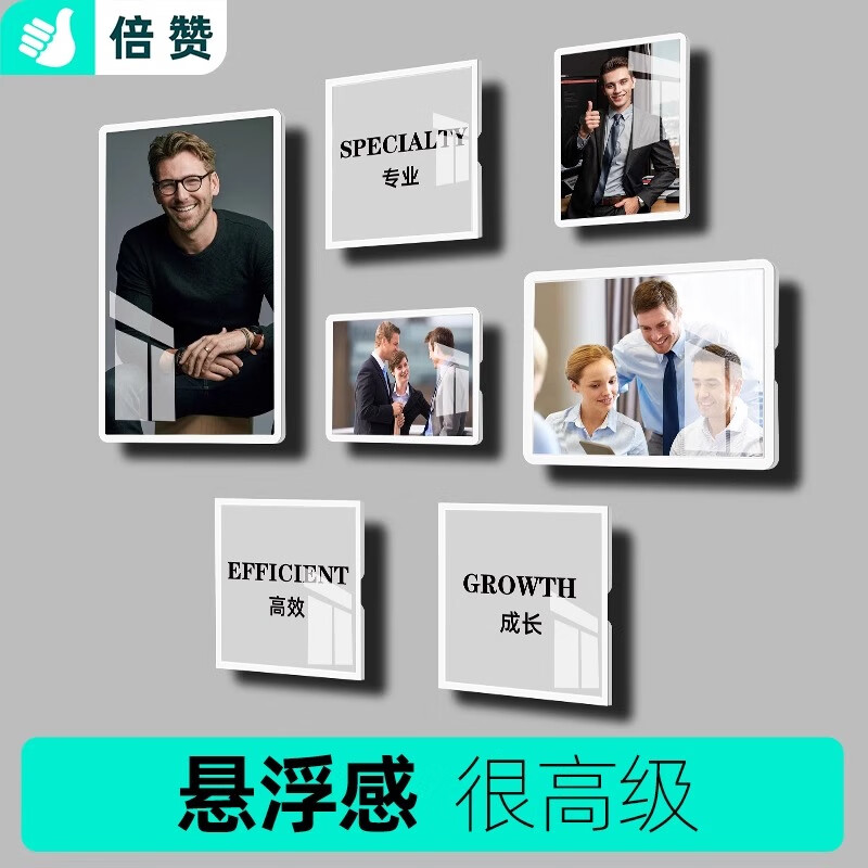 ���޹�˾��ҵ�Ļ�ǽ��Ƭǽ�������ǿ�����Ƭǽ����Ա�����չʾǽ ������-����ͨ�� ������-A5��14.8*21cm��