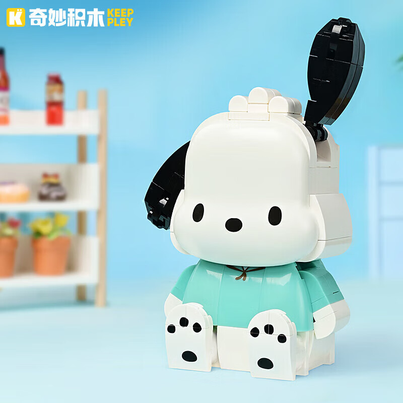 奇妙（keeppley）积木玩具小颗粒拼装hello kitty三丽鸥 帕恰狗KUPPYK20819