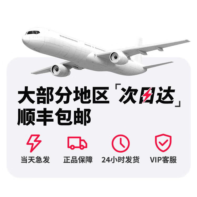 齊心（COMIX）品牌力量齊心打卡考勤機員工動(dòng)態(tài)人臉識別指紋掌紋刷臉簽到上下班考勤門(mén)禁一體機記錄表企業(yè)智能記 收藏+購物車(chē)享順豐18個(gè)月?lián)Q