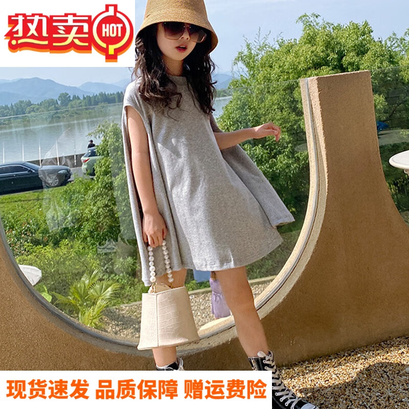 夏季斗篷女童简约韩版宽松不规则纯色长款t恤裙连衣裙 如图色sk219985