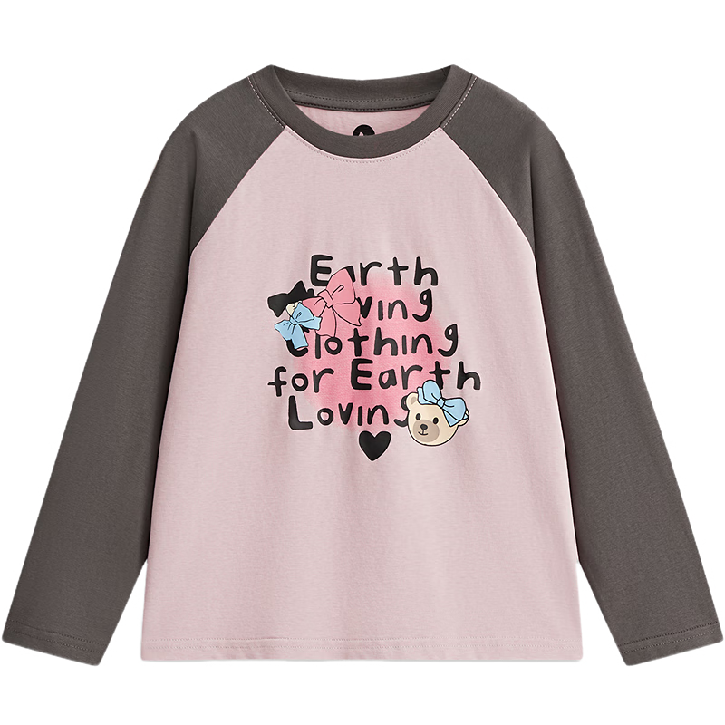 MQD ͯװŮͯ＾ײɫĸѧԺԲT ۺ 110cm 38Ԫ(ȯ)