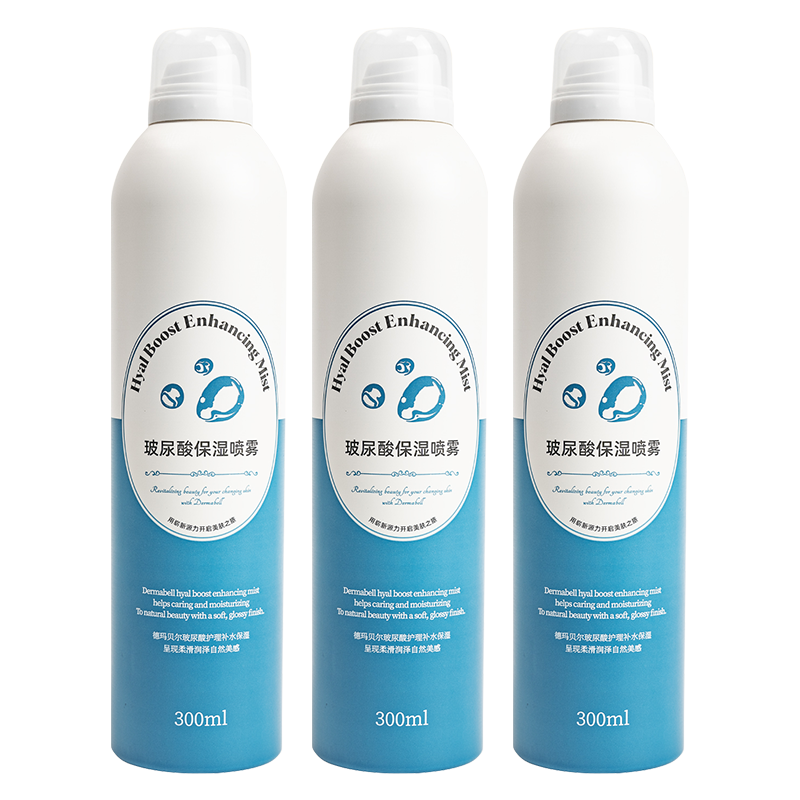 德瑪貝爾（DERMABELL）玻尿酸補(bǔ)水保濕噴霧爽膚水定妝收斂毛孔濕敷水面部護(hù)膚品 【3瓶維穩(wěn)】玻尿酸噴霧300ml*3