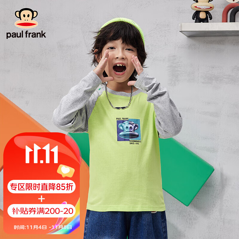 大嘴猴（paul frank）童装T恤2023新款男童潮春秋上衣中大童圆领纯棉长袖打底衫百搭色 荧光绿 140高性价比高么？