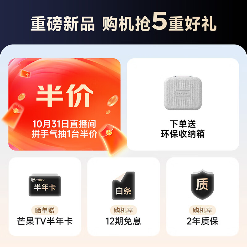 ����F7 Pro 4KͶӰ�Ǽ��� ���廤����ɫ������̨ͶӰ�� �칫���Ҽ�ͥ���ܵ���ӰԺ��3600CVIA 4+64G��