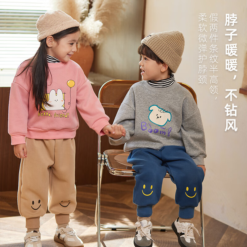 棉花堂棉花堂童装宝宝厚款针织圆领卫衣2023秋季新款小童高级感保暖上衣 半高领麻灰 110cm怎么样,好用不?