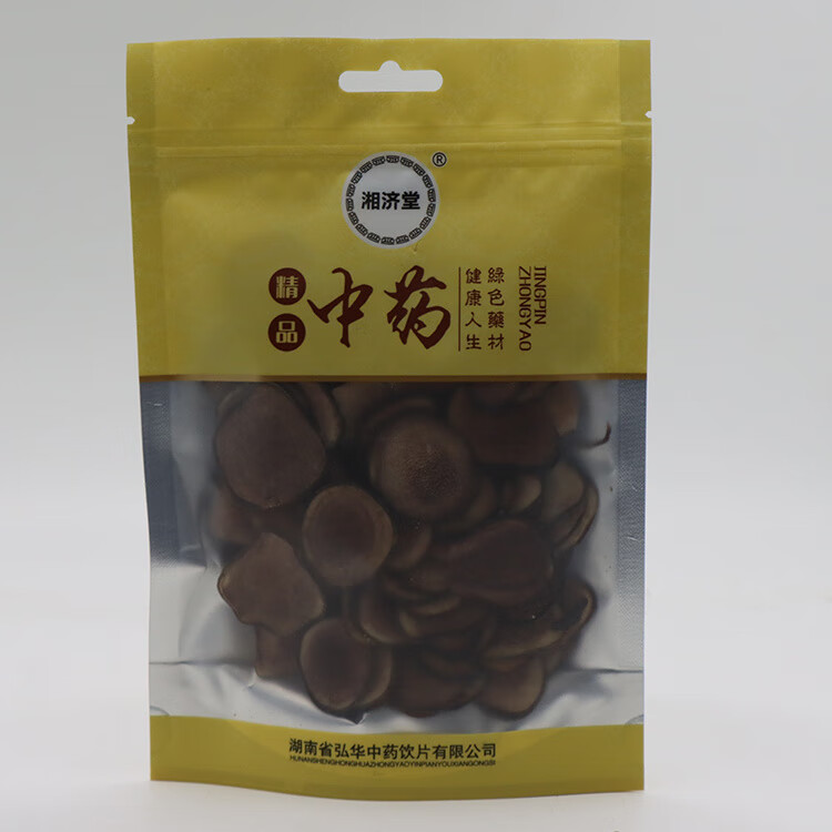 湘济堂鹿茸精品红沙片(精选白沙片)正规gmp饮片厂家直供中药材 精品红