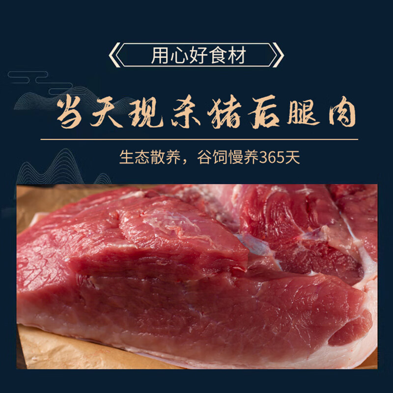 悦味纪 【199-100】小笼包菜团子鸡蛋灌饼春饼卷饼卡通包手抓饼早餐速食 老面黑猪肉小笼包800g*4袋